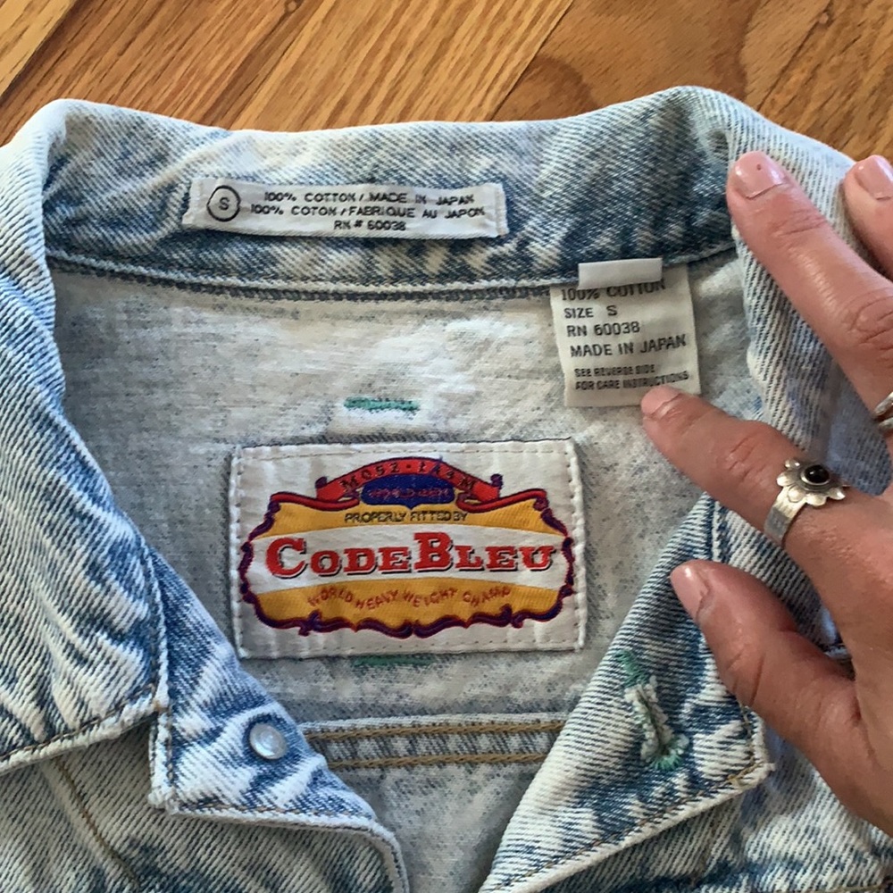 Vintage Cropped Denim Jacket - Picture 5 of 11